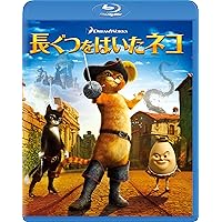 シュレック ベストバリューBlu-rayセット (期間限定スペシャルプライス) mxn26g8 Amazon.co.jp: シュレック ベストバリューBlu-rayセット (期間